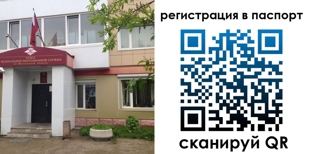 форма 3 в Кузнецке